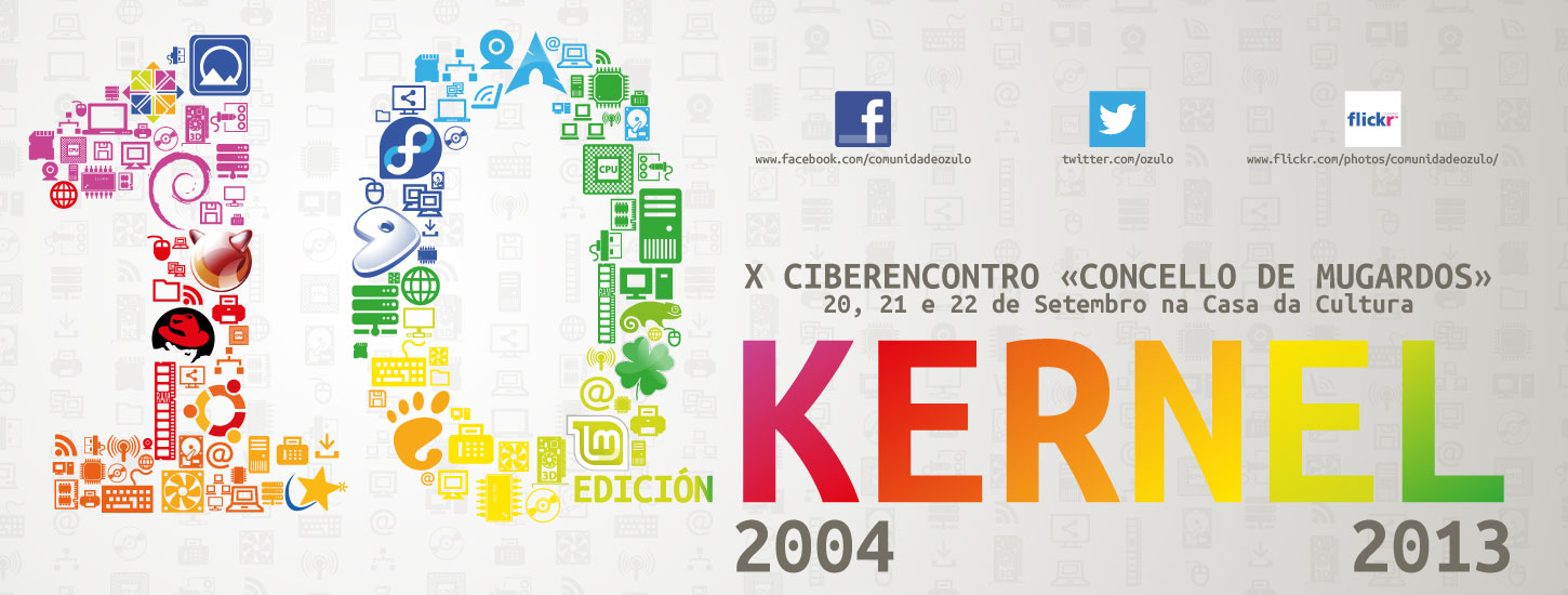 Kernel 2013
