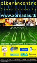 Kernel 2005
